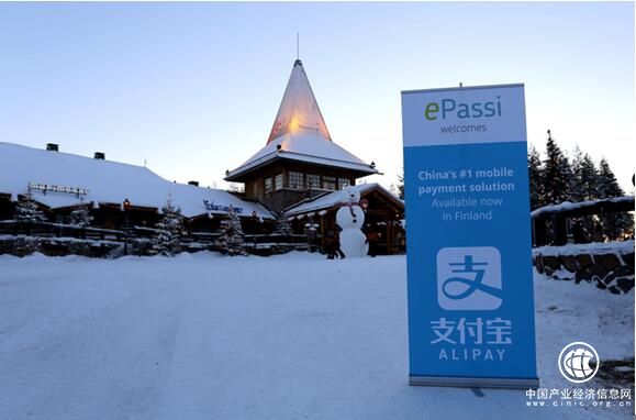 　前日，紀錄片《去南極》杭州觀影會之際，飛豬發布《中國極地游熱點報告》（以下簡稱《報告》），揭秘大熱的極地游用戶特征及消費趨勢，預測極地游帶來的行業走勢變化，并首次公布目的地IP戰略下一步規劃，飛豬全球游服務新矩陣現雛形。