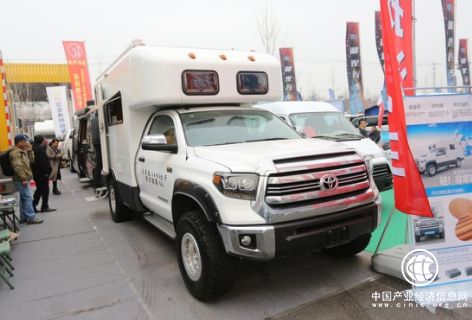 88-128萬 凌揚全新豐田皮卡房車于北京房車展發布
