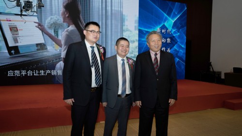 云付通集團深度剖析創新模式，以實踐成果驗證消費資本論