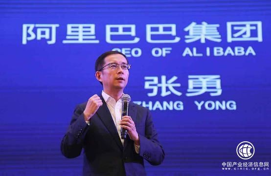 阿里巴巴計劃5年投1000億建設智能物流，張勇重回菜鳥任董事長