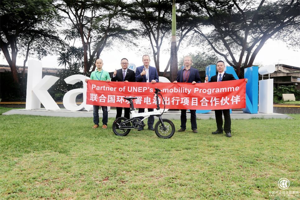 臺鈴攜手聯合國助力全球電動出行項目
