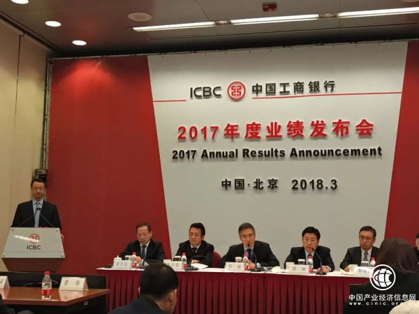 日賺8億，相當于近四個騰訊，十余個茅臺！