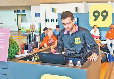 中國互聯網企業扎根巴西 助當地分享數字經濟發展紅利