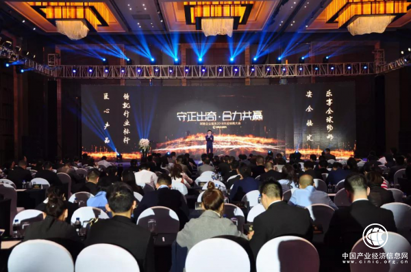 守正出奇 合力共贏----網易企業服務2018年經銷商大會在云南昆明召開