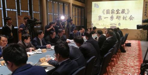 故宮涉足話劇電影文化產業？單霽翔：多形式講好文物背后故事