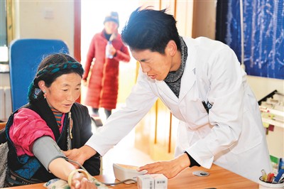 醫改釋放積極信號 “健康紅包”如何“兌現”