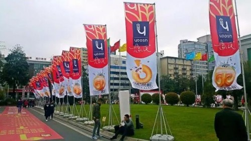 悠氏食品參加成都春糖展 人氣爆棚成為焦點