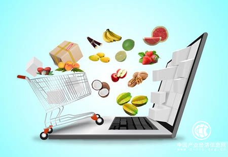 消費升級促農產品電商發展 線下智能店加速布局