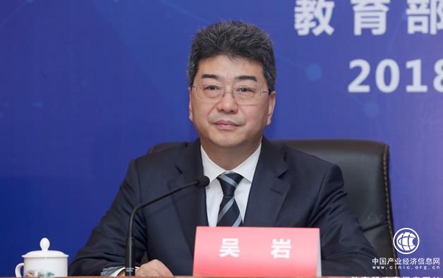 第四屆中國“互聯網+”大學生創新創業大賽全面啟動