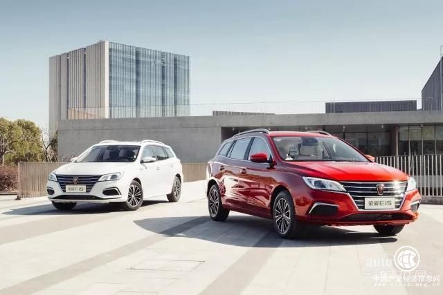 新能源汽車榮威Ei5閃耀上市 補貼后最高不足15萬 工況續航301km