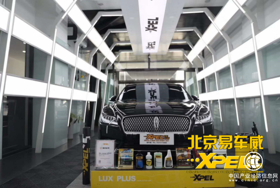 北京易車威XPEL授權店 為我林肯穿上金鐘罩
