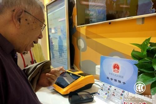 城鄉居民基本養老參保人數超5億將建正常調整機制