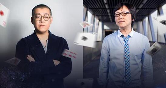 春風起兮！2018首屆“區塊鏈高峰論壇暨創業大賽”即將開幕