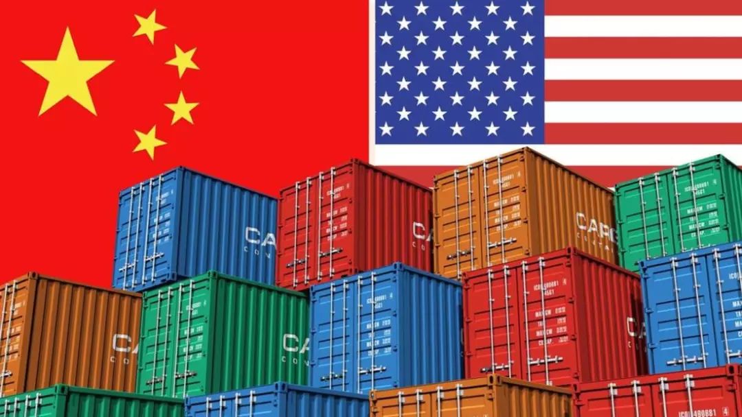 中美貿易摩擦再次升級 大宗商品貿易影響幾何？