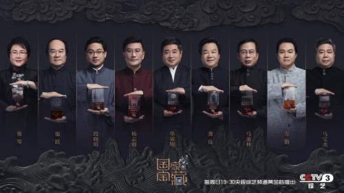 文博類節目熱潮后的冷思考 帶來哪些新變化？