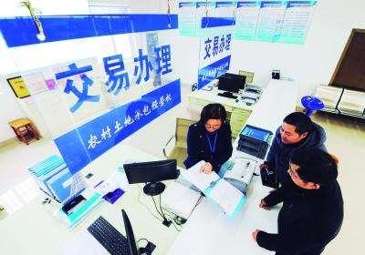 我國產權交易資本市場交易額首破10萬億元