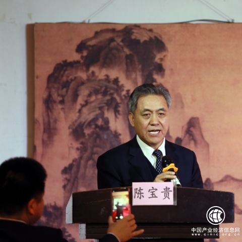 2018首屆“中醫藥文化發展戰略高峰論壇”暨“中醫說”欄目啟動儀式