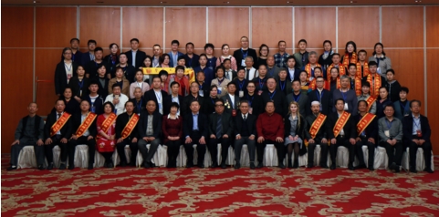 2018首屆“中醫藥文化發展戰略高峰論壇”暨“中醫說”欄目啟動儀式