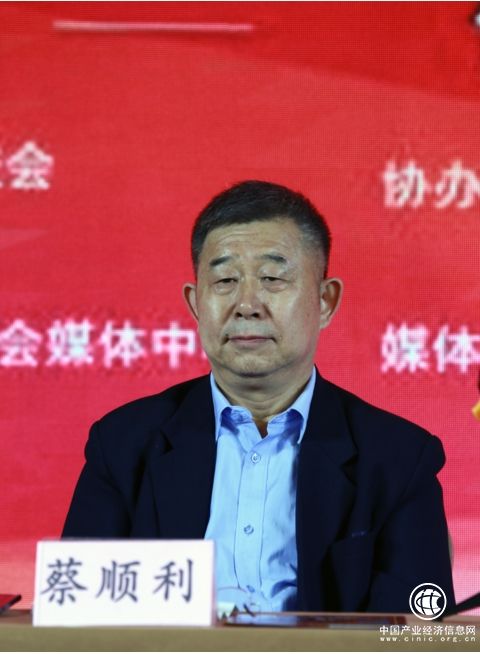 2018首屆“中醫藥文化發展戰略高峰論壇”暨“中醫說”欄目啟動儀式