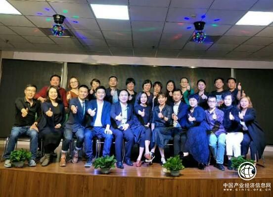 蘇州綠葉科技集團善澤六分部麥田（上海）事業部啟動
