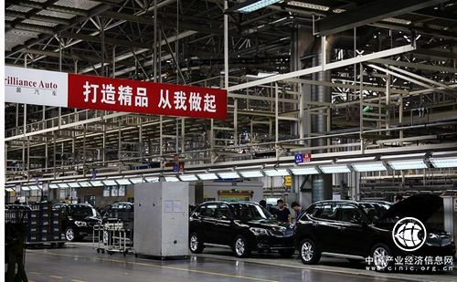 華晨汽車引領中國制造“智能潮”