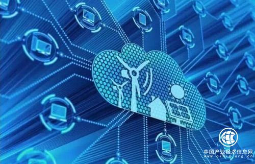 全球能源互聯網擬搭