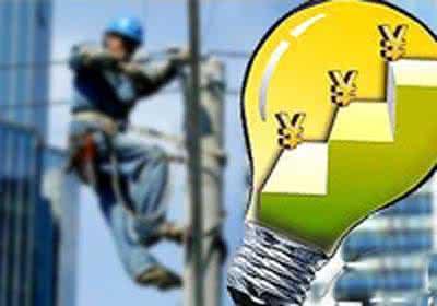 用電量增速大幅攀升 我國經濟整體增長走勢樂觀