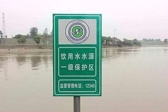 全國水源地環境整治任務完成95%
