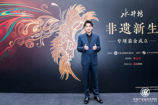 斬獲酒業三項殊榮，水井坊引領文化名酒價值何在？