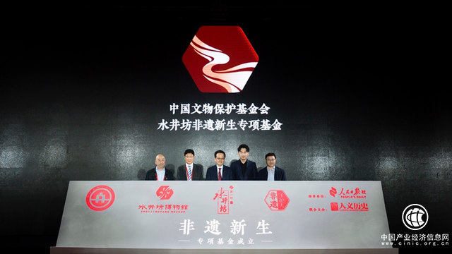 斬獲酒業三項殊榮，水井坊引領文化名酒價值何在？