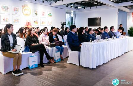 順旅集團攜手智德眾廣戰略資源推介會盛大召開