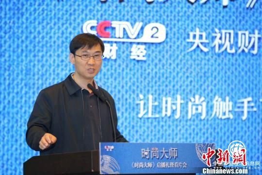 《時尚大師》搭臺 32名新銳設計師展開時尚角逐