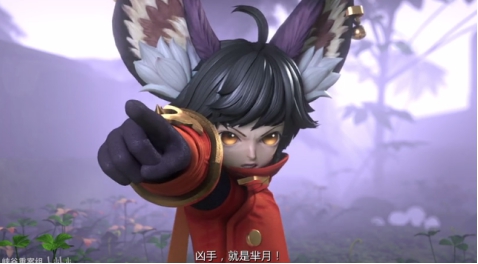 《峽谷重案組》第二季第8集：子龍成燒賣，扁鵲吃醋黑化？
