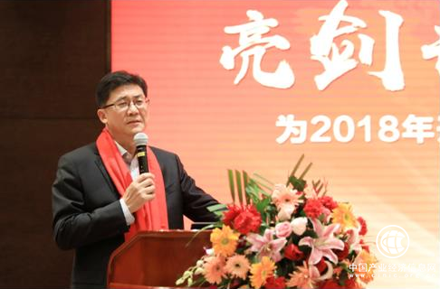 中國中藥·一方制藥總經理程學仁：做中藥配方顆粒的領導者