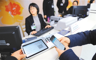 讓群眾和企業切實受益 “提速降費”的三大亮點