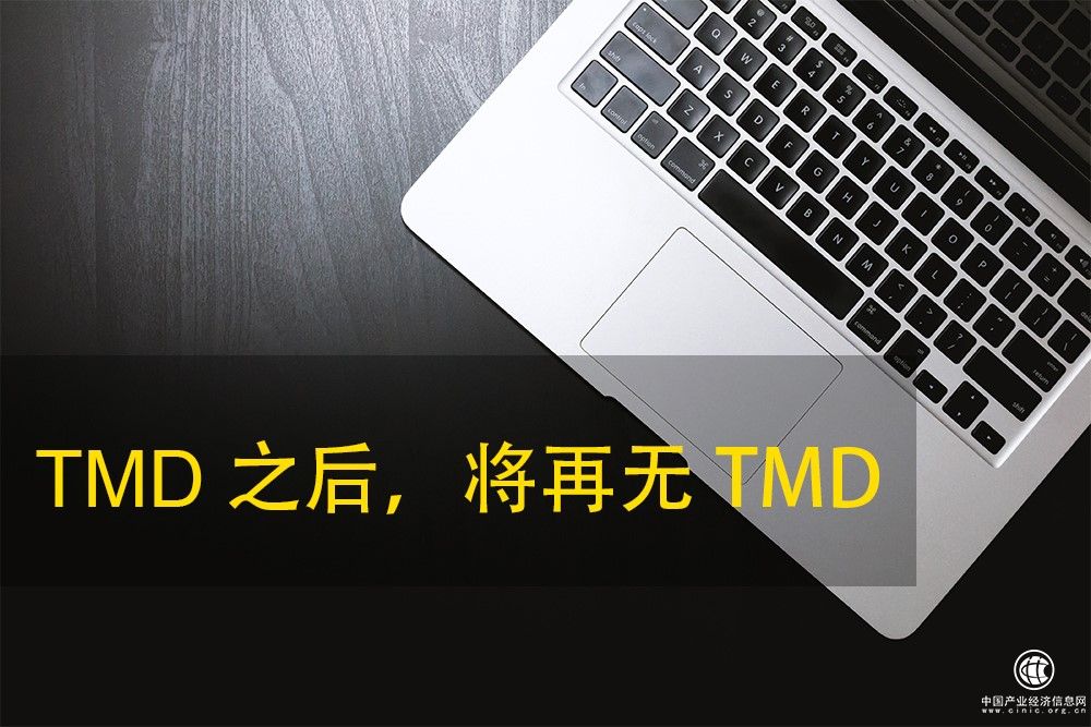 三大并購戰役奠定美團TMD地位 三位賣身者同路卻殊歸