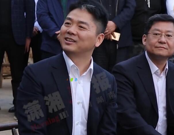 劉強東回湘潭認親帶給鄉親們一個“小禮物”：我們投資100億