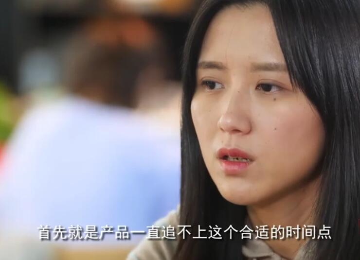 摩拜創始人胡瑋煒：創業三年最讓我想不到的是行業競爭如此慘烈