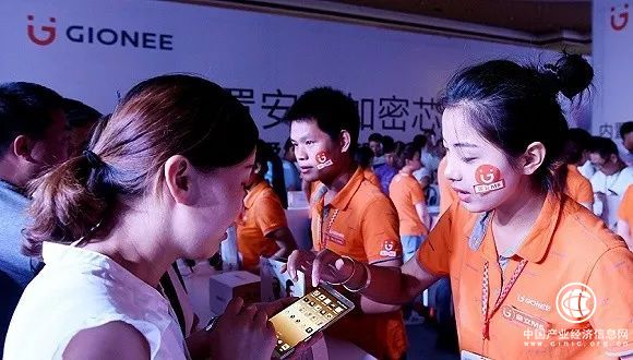 金立潰退 海信加碼 國內手機市場“血腥”仍不減