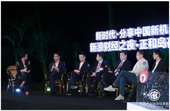 凡普金科董祺出席2018博鰲新浪財經之夜：審慎原則貫穿金融服務的始終