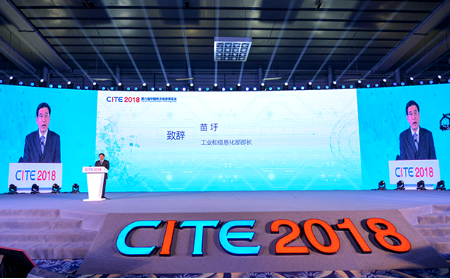 第六屆中國電子信息博覽會在深圳開幕 世椿智能點膠機大放異彩