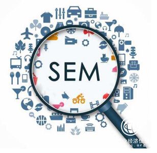 2018年SEM的發展趨勢 中小企業該選新媒體還是SEM？