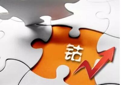 鈷原料進口持續大幅增長 四季度鈷價或以底部震蕩為主