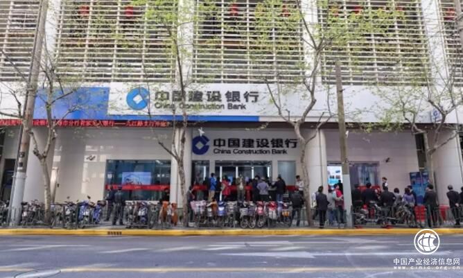 銀行迎巨變！中國建設銀行宣布：國內首家無人銀行開業