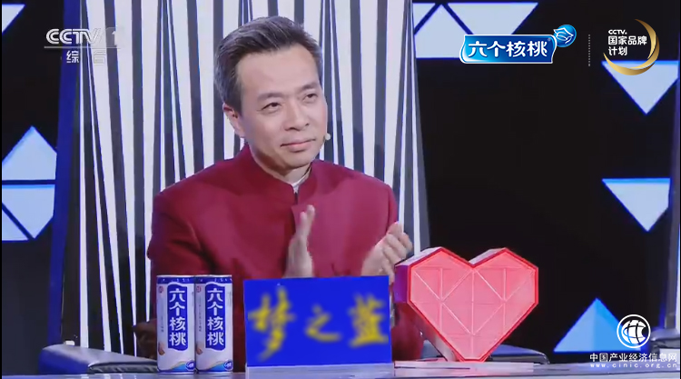 養元鼎力支持《經典詠流傳》 出色演繹倍增民族自豪感