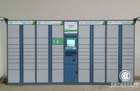 智能快遞柜新風口已到 中郵速遞易成行業最大關注點