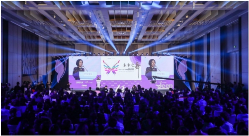 樂友創始人胡超榮獲2018年度商界木蘭“最具影響力商界女性”稱號