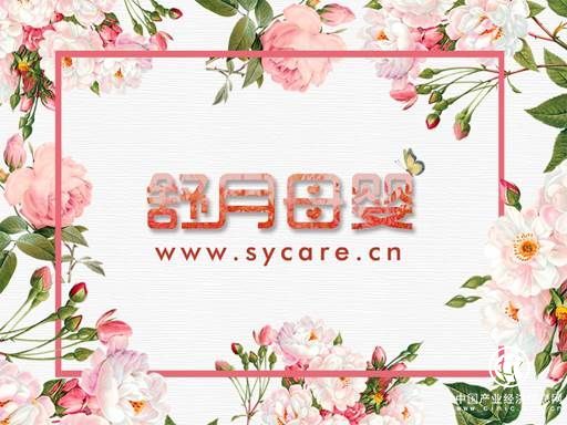 杭州專業月嫂365天全年無休，春節生寶寶也無后顧之憂