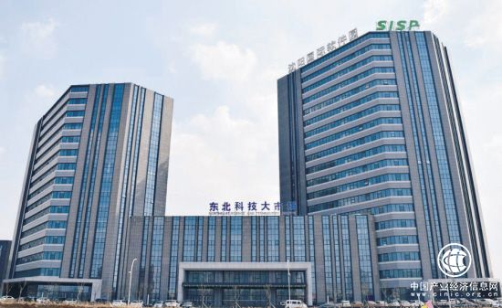 遼寧沈陽高新區打造“中國智谷”新高地