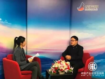 摩梯文旅CEO黃自強做客東方網談工業旅游